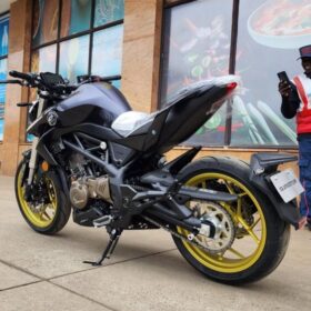 QJ Motor SRK 400cc 2026