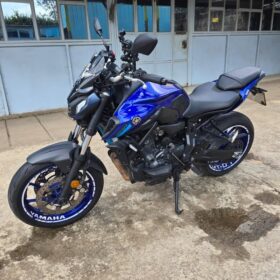 2022 Yamaha MT-07 (MTN690)