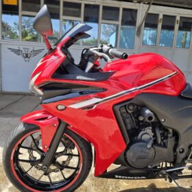2012 Honda CBR500R