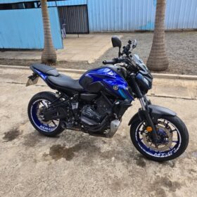 2022 Yamaha MT-07 (MTN690)