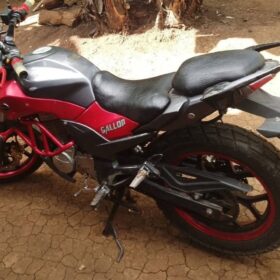 2021 DAYUN GALLOP Motorcycle